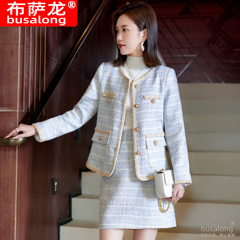High End Women'S Formal Wear - 인터넷 셀럽 캐주얼 패션 여성 스커트
