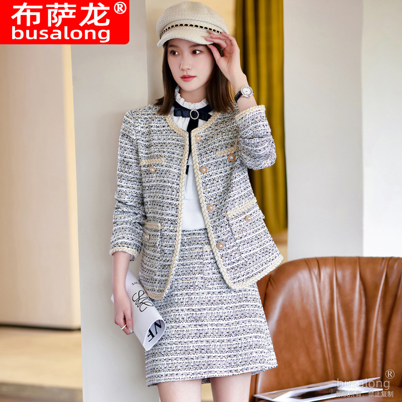 인터넷 셀럽 캐주얼 패션 여성 스커트 세트2025 신상 - High End Women'S Formal Wear 리뷰 및 가격