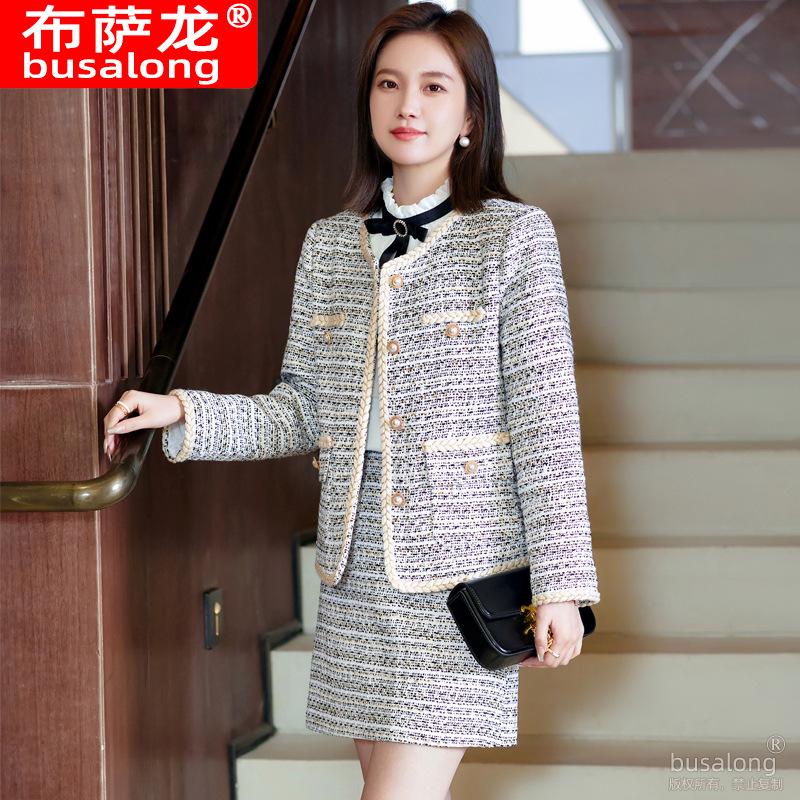인터넷 셀럽 캐주얼 패션 여성 스커트 세트2025 신상 - High End Women'S Formal Wear 리뷰 및 가격