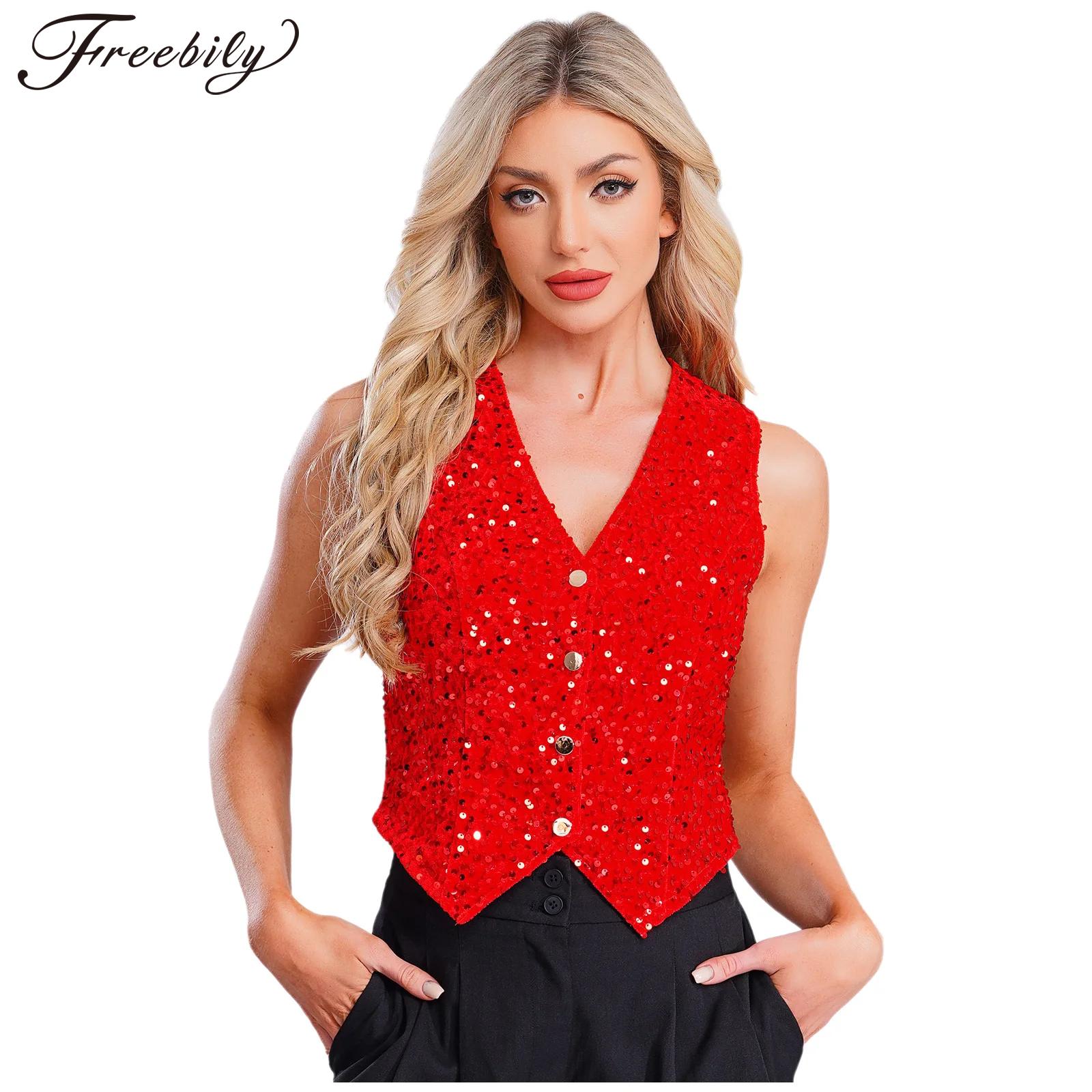 여성용 반짝이 스팽글 조끼 크리스마스 카니발 의상 공식 - Women Formal Wear Vest 리뷰 및 가격