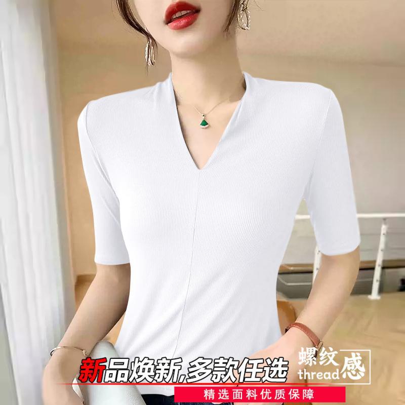 여성용 나이를 잊게 하는 티셔츠, 시원한 V넥 탑, 피 - Women'S Formal Evening Wear Tops 리뷰 및 가격