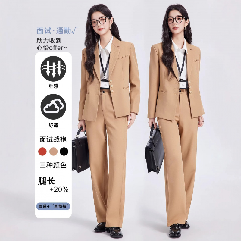 카키색 여성 정장 세트, 고급스럽고 캐주얼한 비즈니스  - High End Women'S Formal Wear 리뷰 및 가격